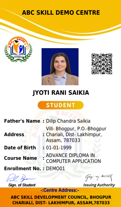 STUDENT ID CARD